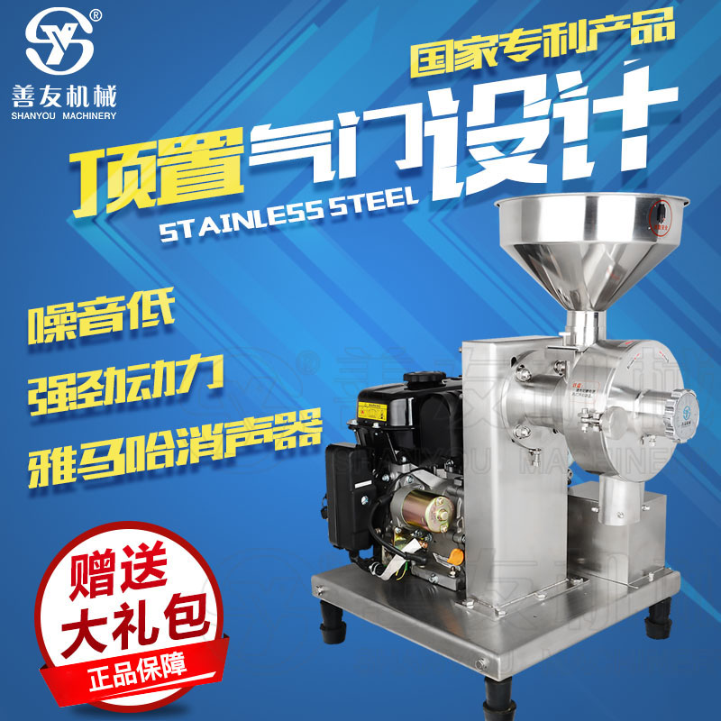 半岛在线（中国）