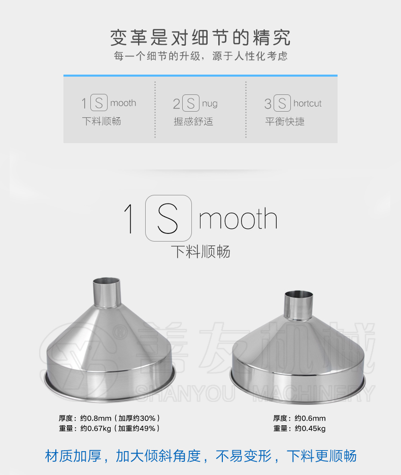 半岛在线(中国)