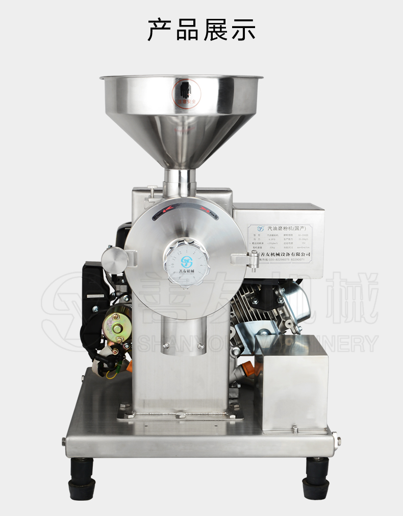 半岛在线(中国)