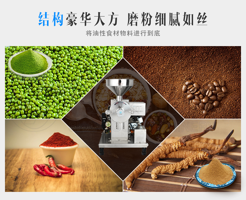 半岛在线(中国)