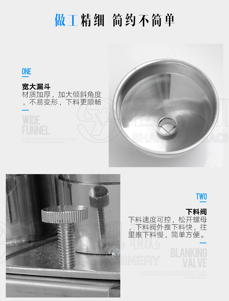 半岛在线(中国)