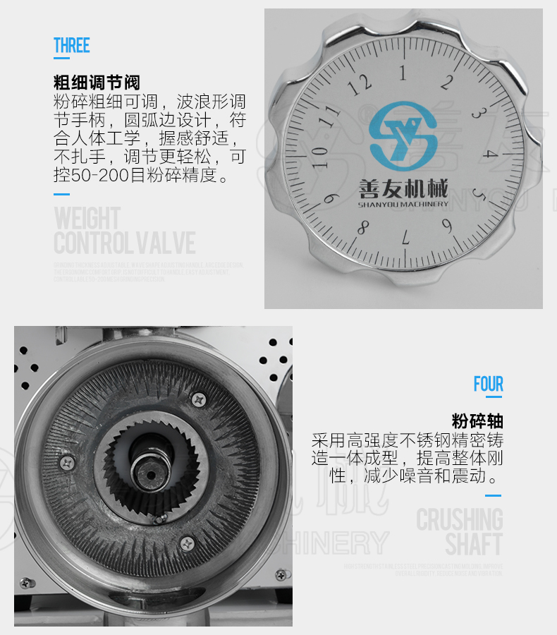 半岛在线(中国)