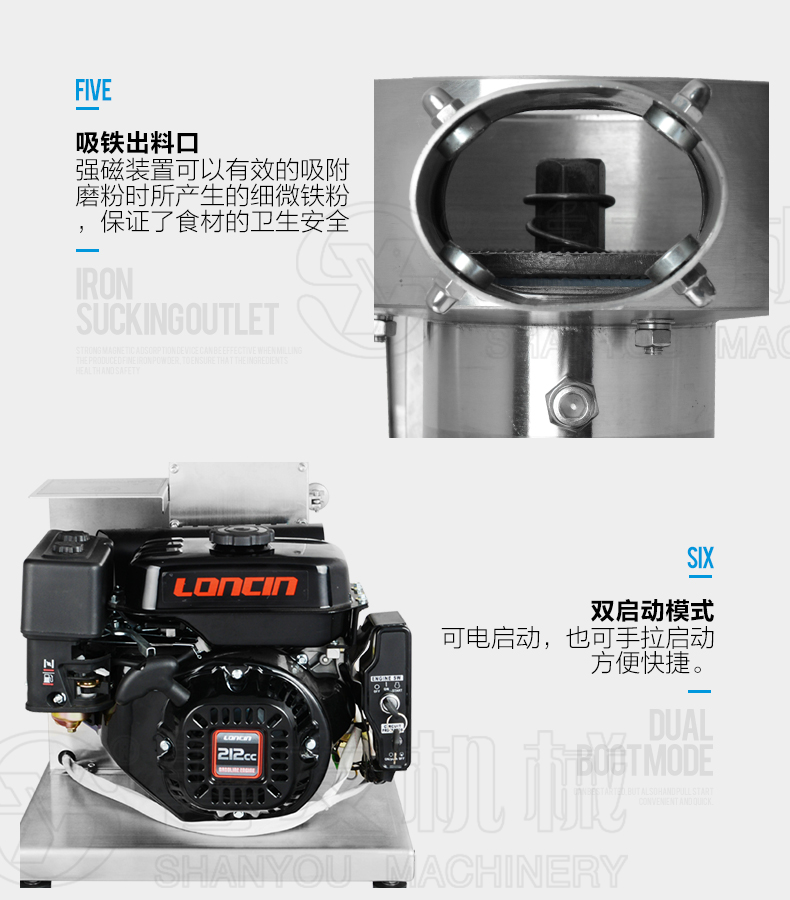 半岛在线(中国)